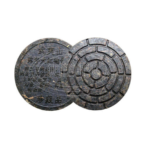 

Чай Да Хун Пао Бинг-Лабиринт оолонг Красный Халат 500 гр красный крупнолистовой прессованный