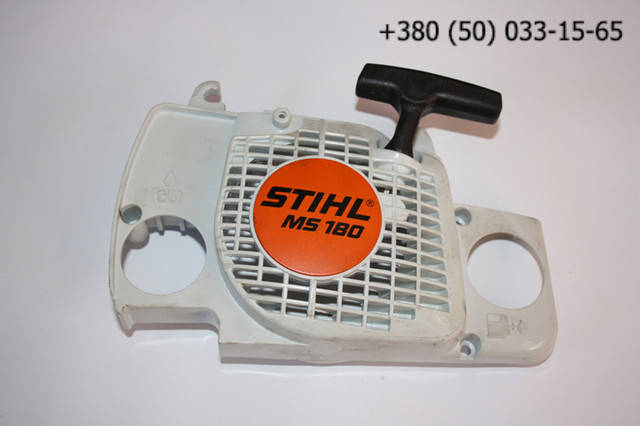 

Стартер Оригинал для Stihl MS 180