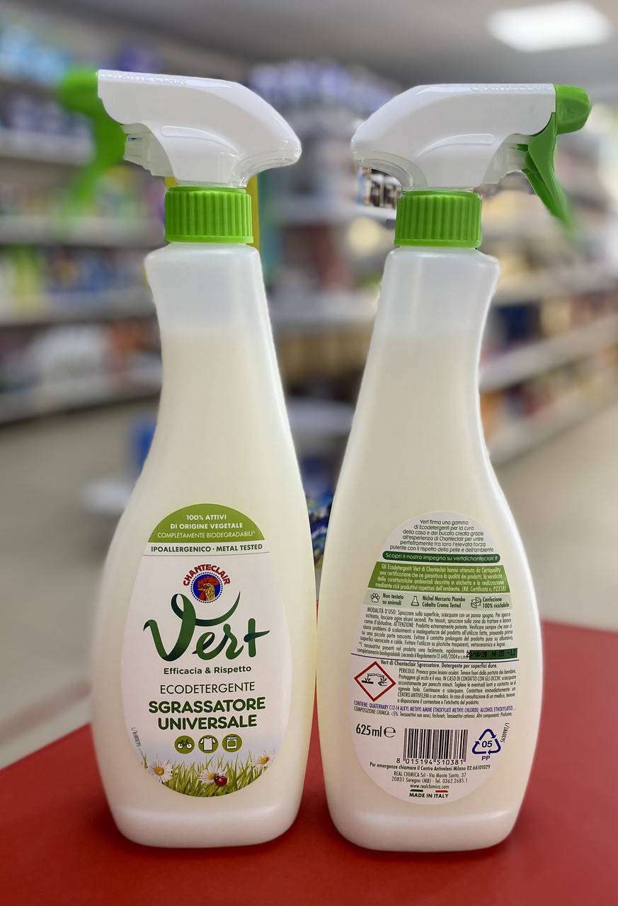 

Універсальний засіб Sgrassatore Vert