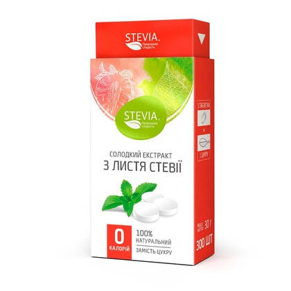 

Сахарозаменитель из стевии STEVIA в таблетках, 300 штук