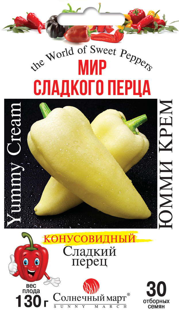 

Семена Перец Сладкий Юмми Крем 30 семян Солнечный Март