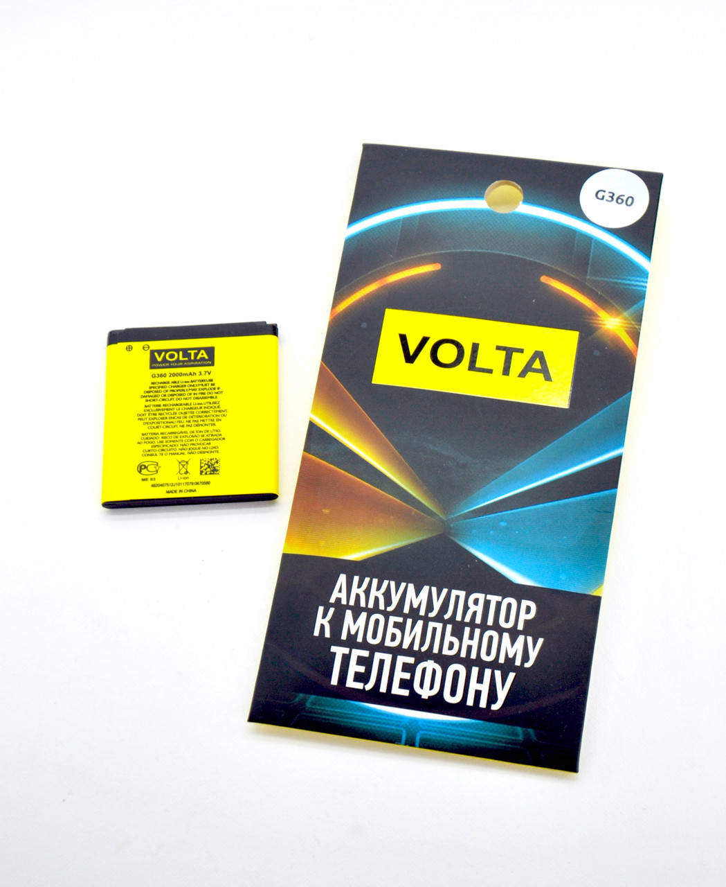 

Аккумулятор для телефона Samsung G360 /G361/J200/G5510 VOLTA