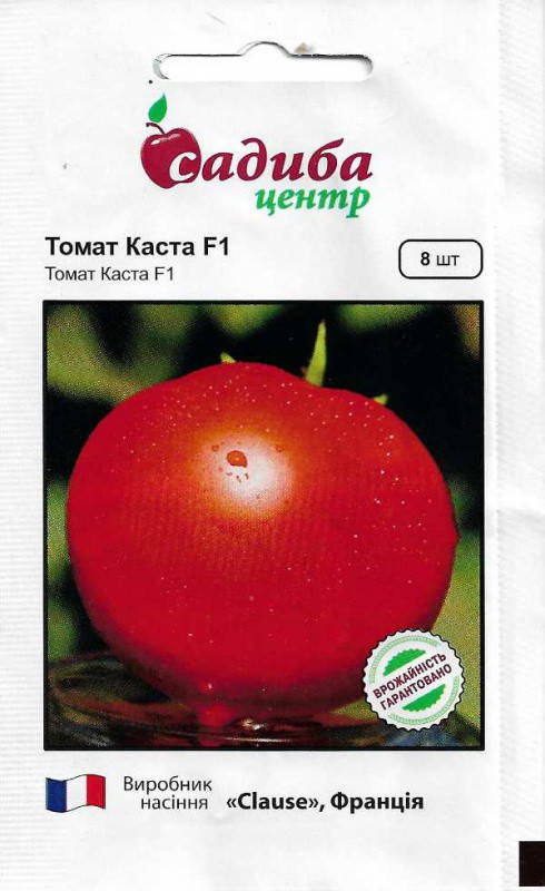 

Садиба центр. Семена томат Каста F1, 8 сем