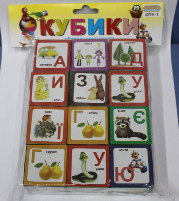 

Кубики пластиковые "Украинские буквы"