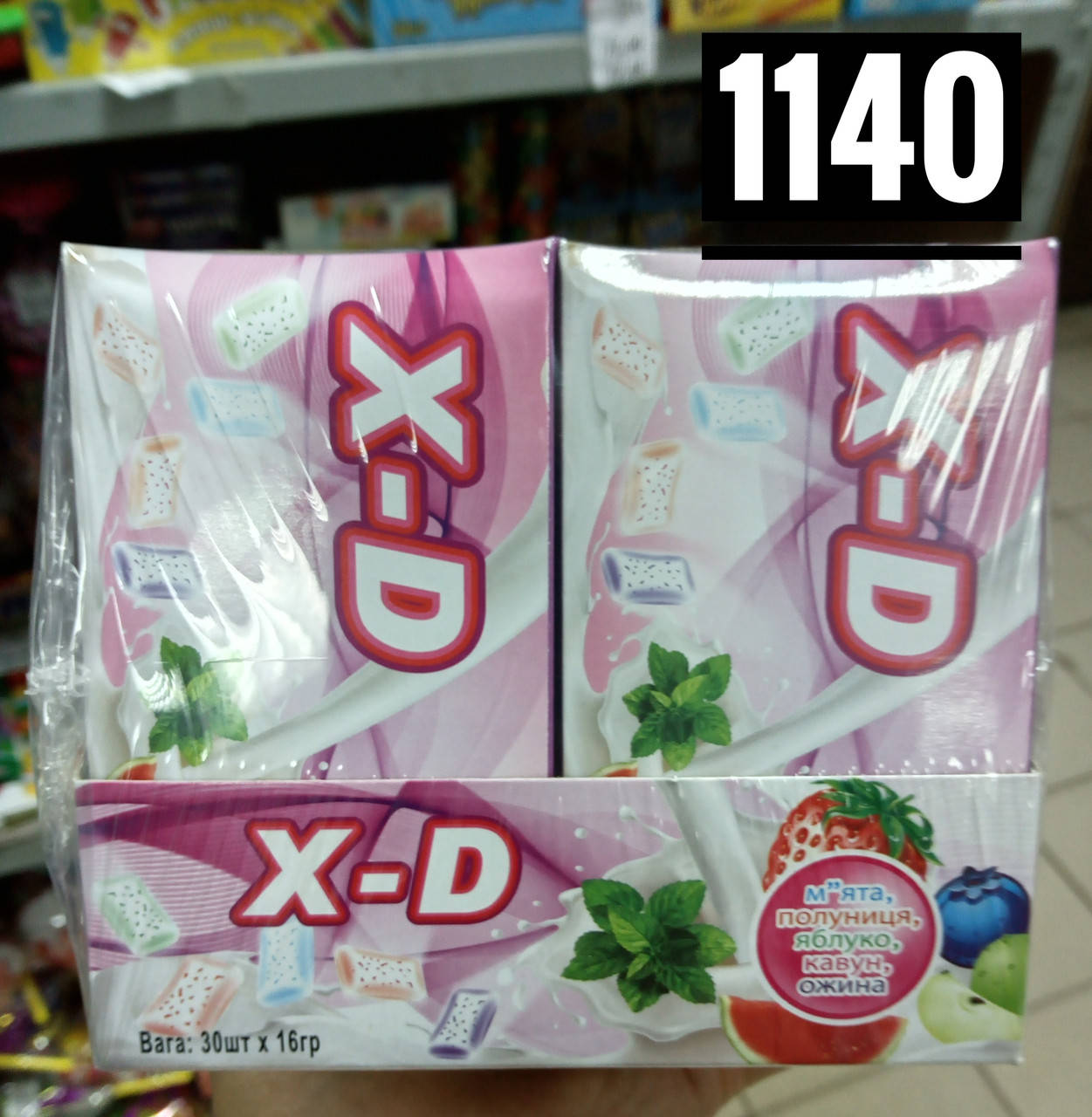 

Жвачка X-D