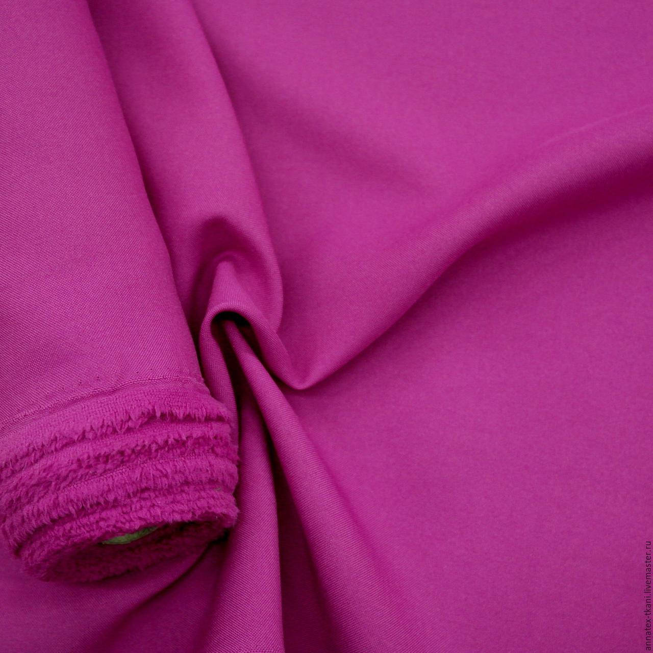 

Ткань Габардин Малина