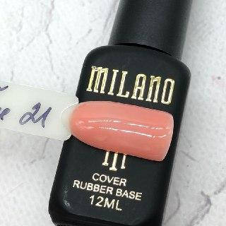 

База-камуфляж Cover Base Milano №21, 12мл
