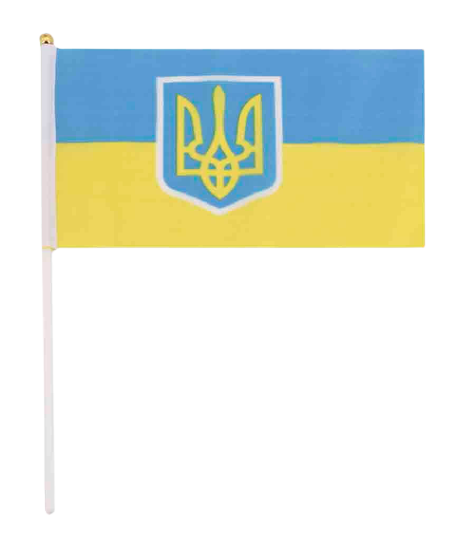 

Флажок с Тризубом (Украина) - 14*21 см
