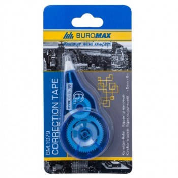 

Корректор ленточный 5ммх6м Buromax ВМ.1079