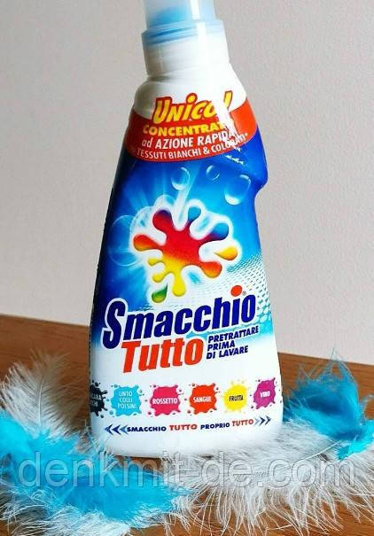 

Пятновыводитель со щеточкой универсальный Smacchio Tutto 250ml