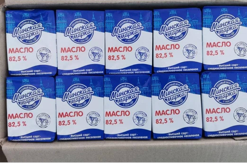 

Масло сливочное Беларусь 82.5%