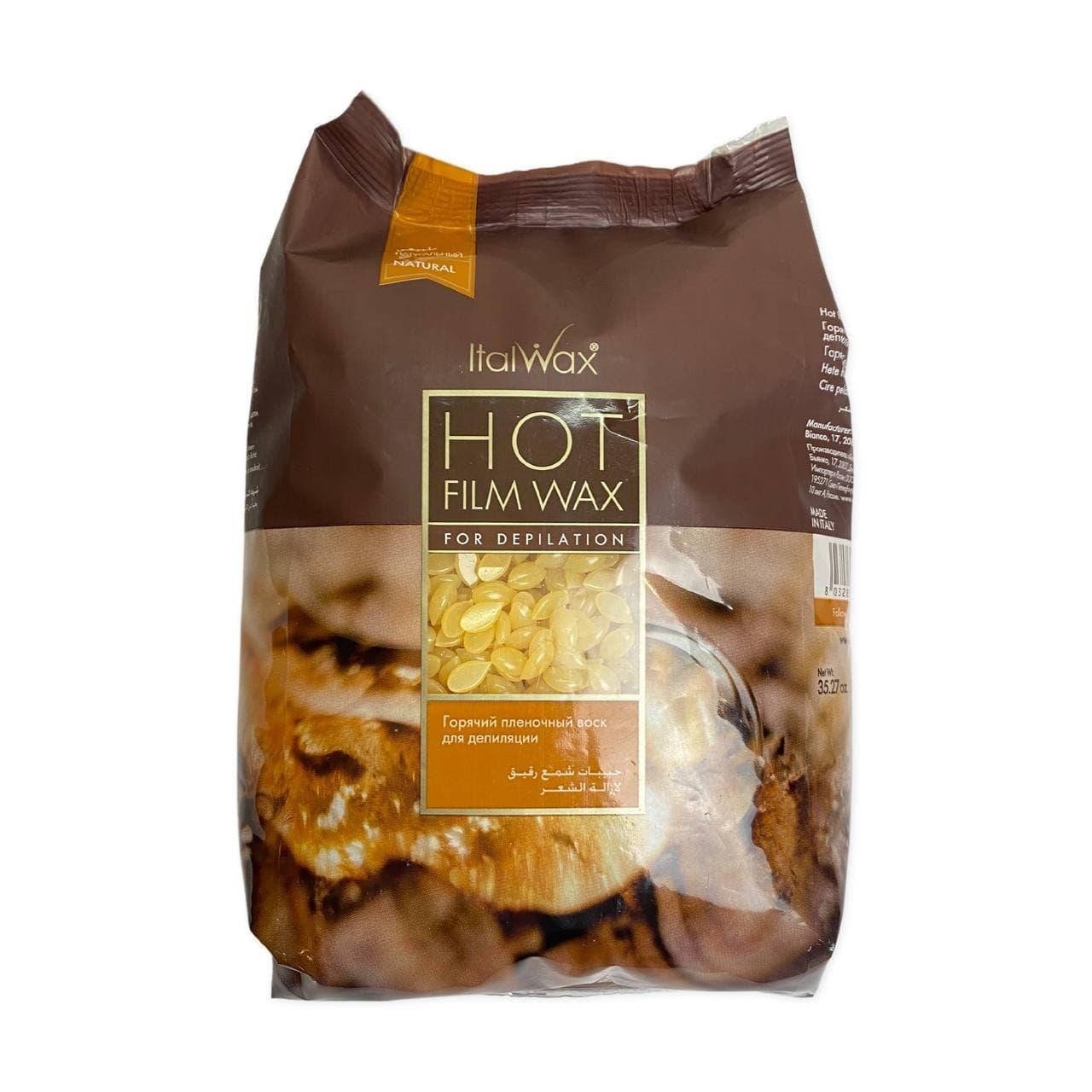 

Віск в гранулах Натуральний, ItalWax, 1 кг