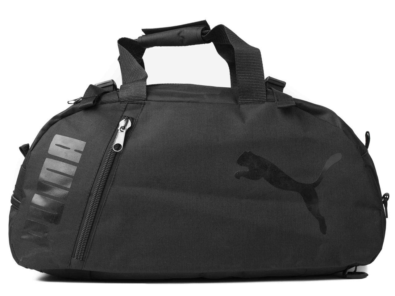 

Мужская спортивная сумка (дорожная ) Puma сумка-рюкзак пума, Черный