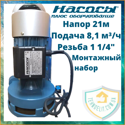 

Бытовой поверхностный вертикальный насос БЦН для полива огорода Poseidon 5-18-0.75