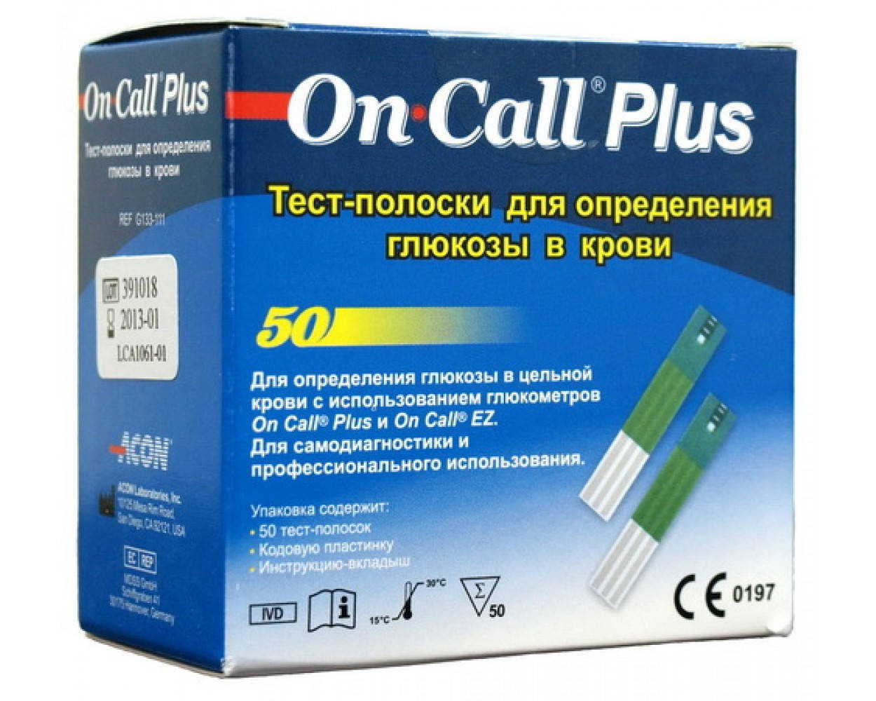 

Тест-полоски On Call Plus 50 шт. - Онкол Плюс