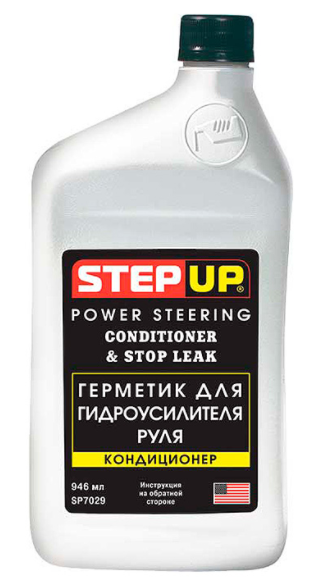 

Герметик для гидроусилителя руля StepUp StepUp SP7029