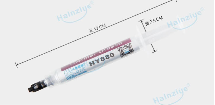 

Термопаста HY880 3г. 5,15W карбоновая термоинтерфейс Halnziye термопрокладка лучше GD900