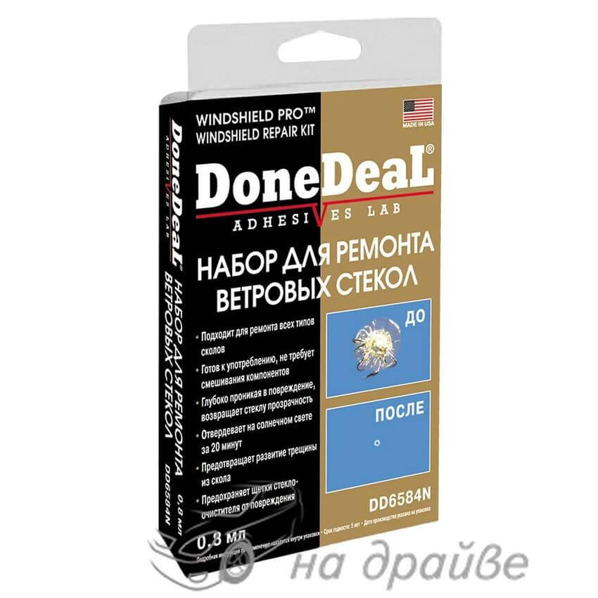 

Клей для ремонта сколов и трещин ветрового стекла 0,8мл Done Deal DD6584N