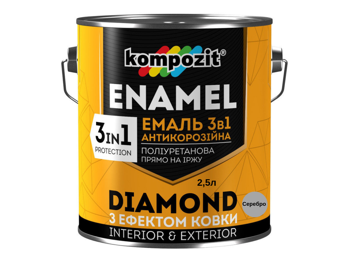

Эмаль антикоррозионная Kompozit Diamond 3 в 1 серебристый 2.5л