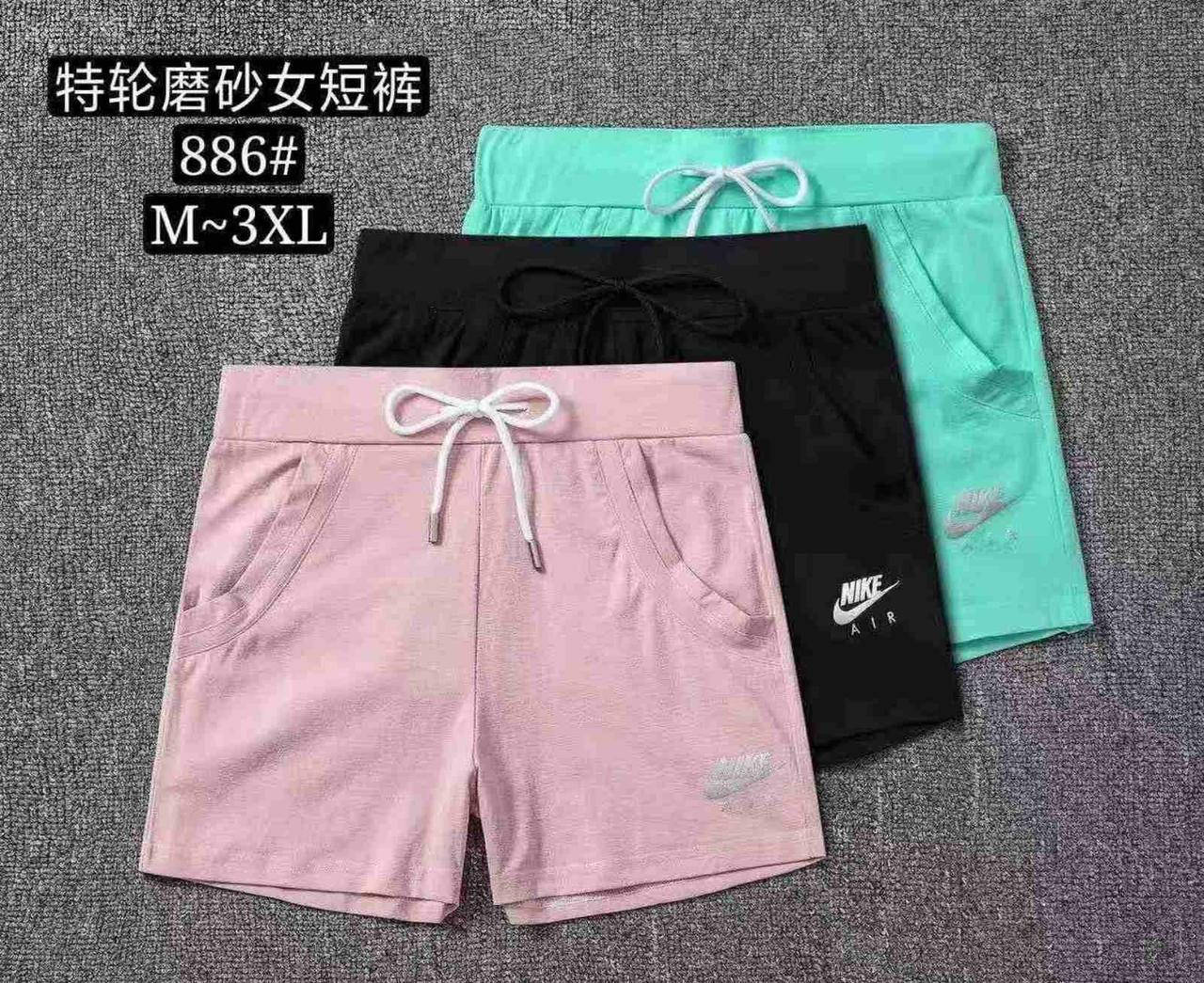 

Женские шорты Nike, Разные цвета