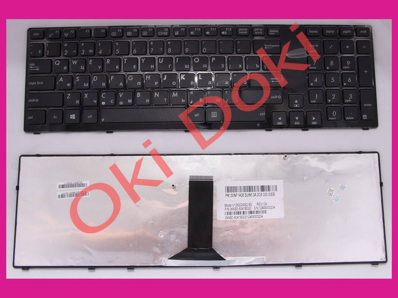 

Клавиатура ASUS K93 K95 rus black, Черный