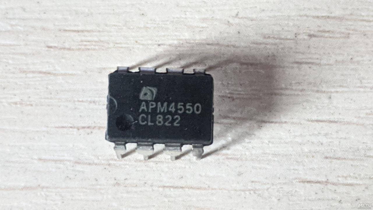

Микросхема APM4550