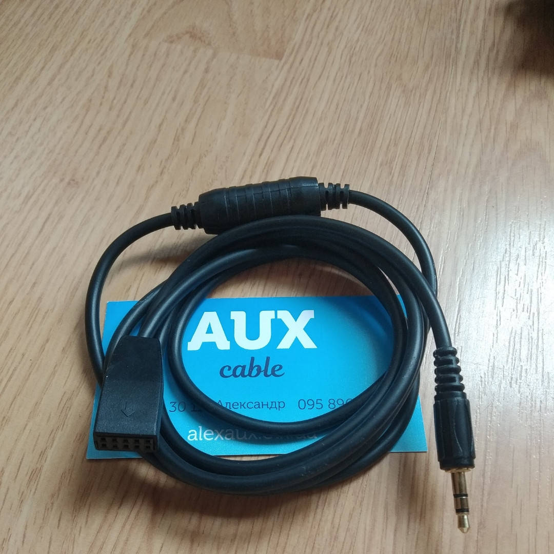 

Aux кабель BMW Е46 Е39
