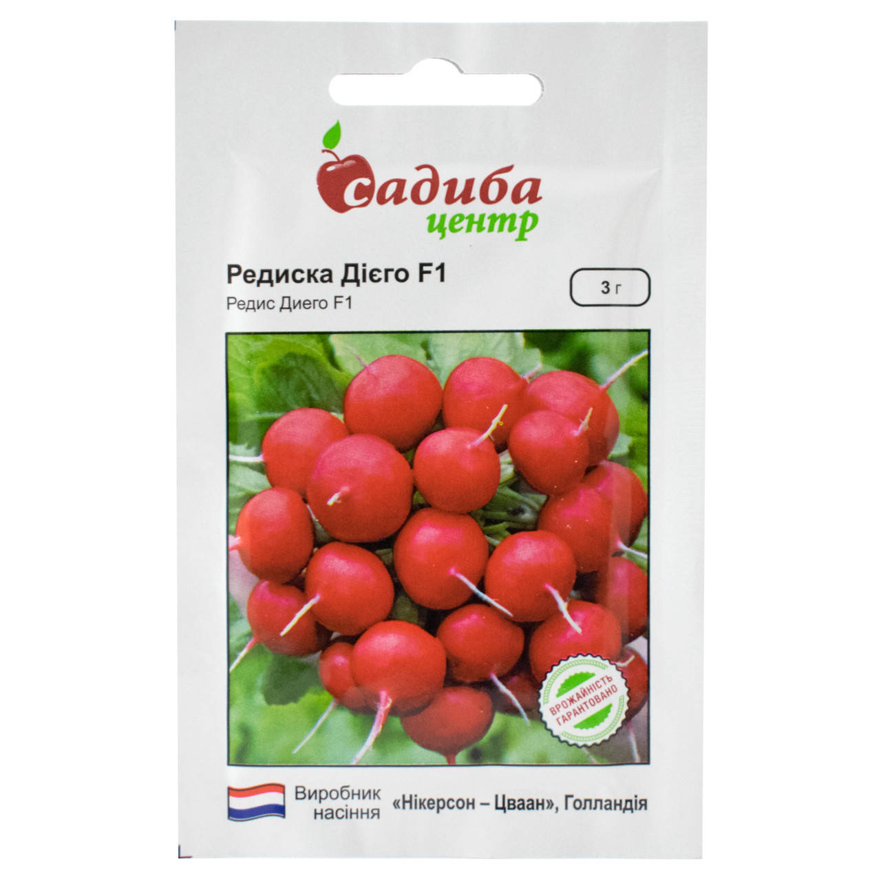 

Редис Рондар F1 2 г Syngenta
