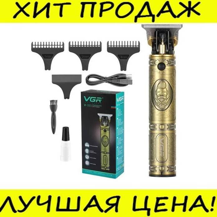 

Тример Профессиональный цифровой для волос T9! Улучшенный