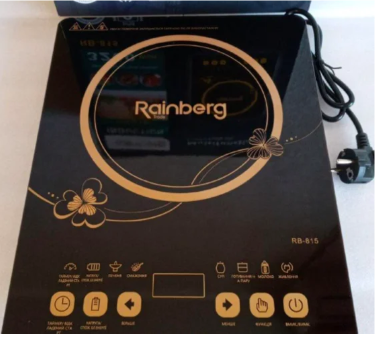 

Сенсорна индукционная плита 3200Вт Rainberg RB-815 настольная 5 режимов работы