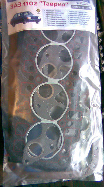 

Набор прокладок двигателя Славута Таврия