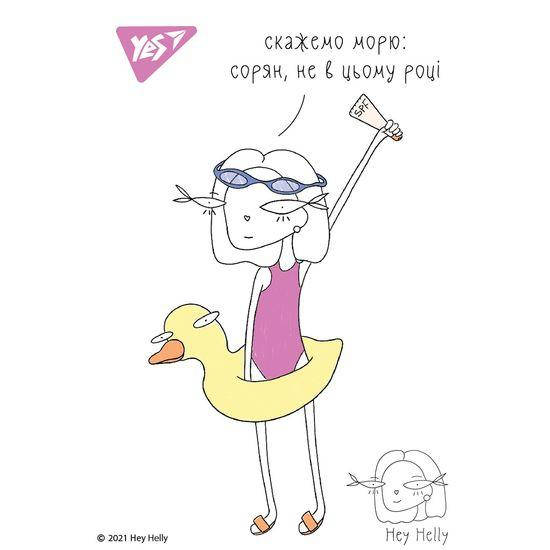 

Блокнот А7 Yes 48 аркушів , "Hey Helly" 151693