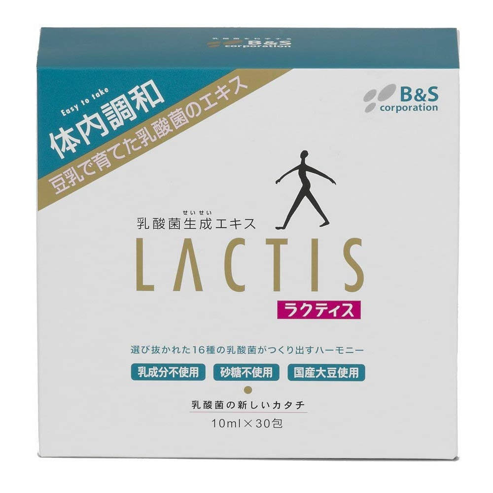 

Lactis 30 х 10 мл Лактис Японский Ферментированный экстракт кисломолочных бактерий