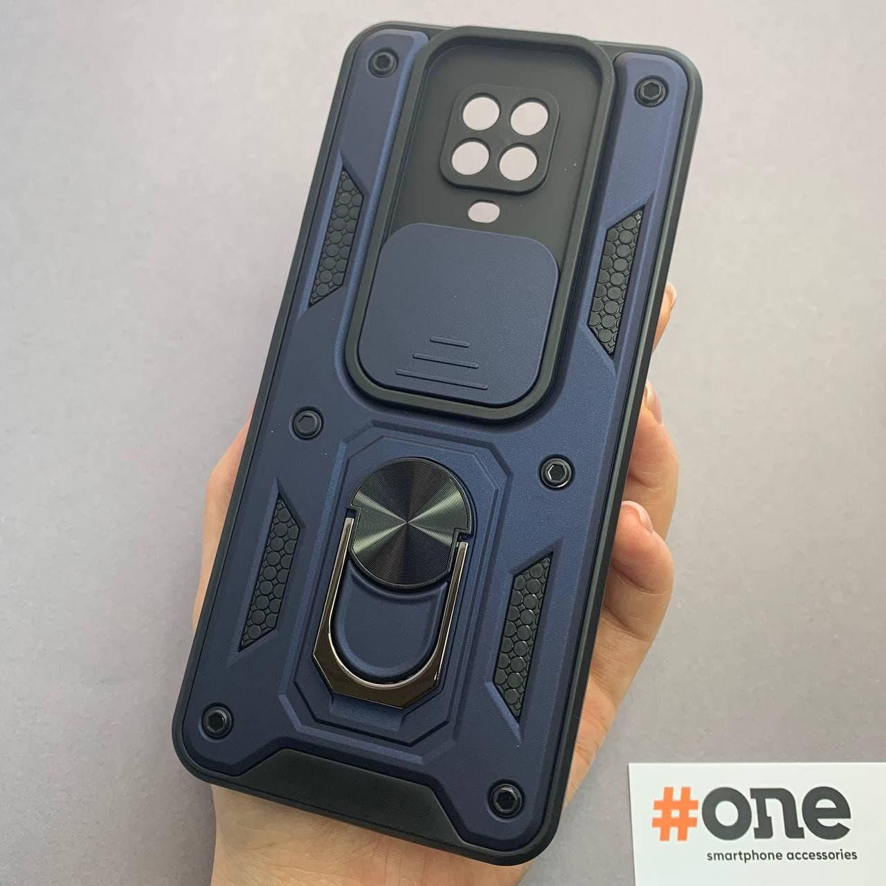 

Чехол для Xiaomi Redmi Note 9 Pro противоударный со шторкой для камеры чехол на сяоми нот 9 про синий CRT