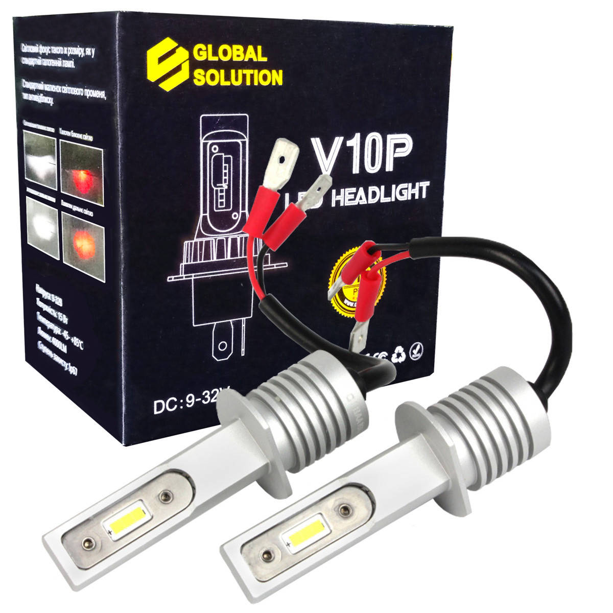 

Лампа светодиодная GS V10 H1 4000 Lum/комплект, цвет свечения белый, 2 шт/комплект