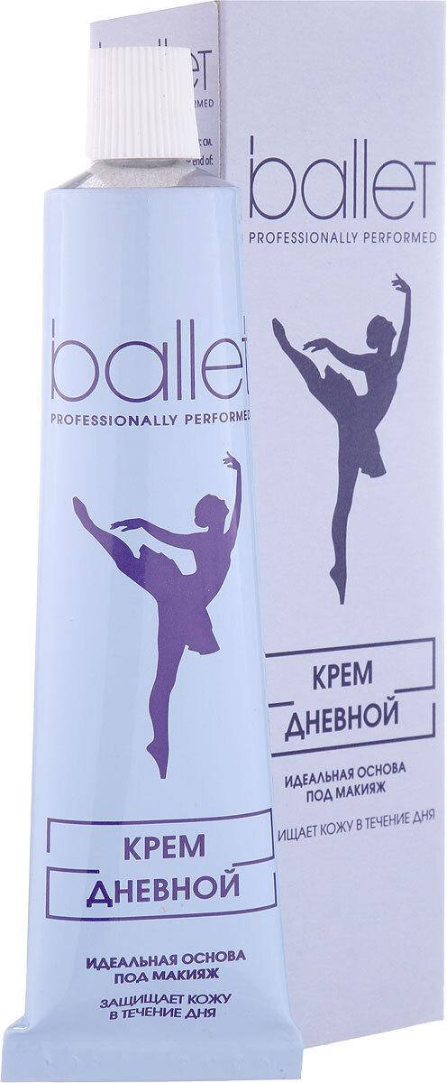 

Крем для лица «Ballet» дневной идеальная основа под макияж 41гр