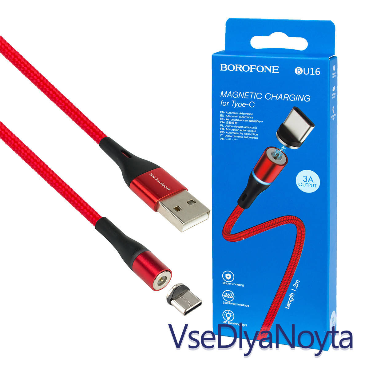 

Кабель BOROFONE BU16 Skill magnetic Type-C 1.2m, nylon braid, aluminum alloy connector Red