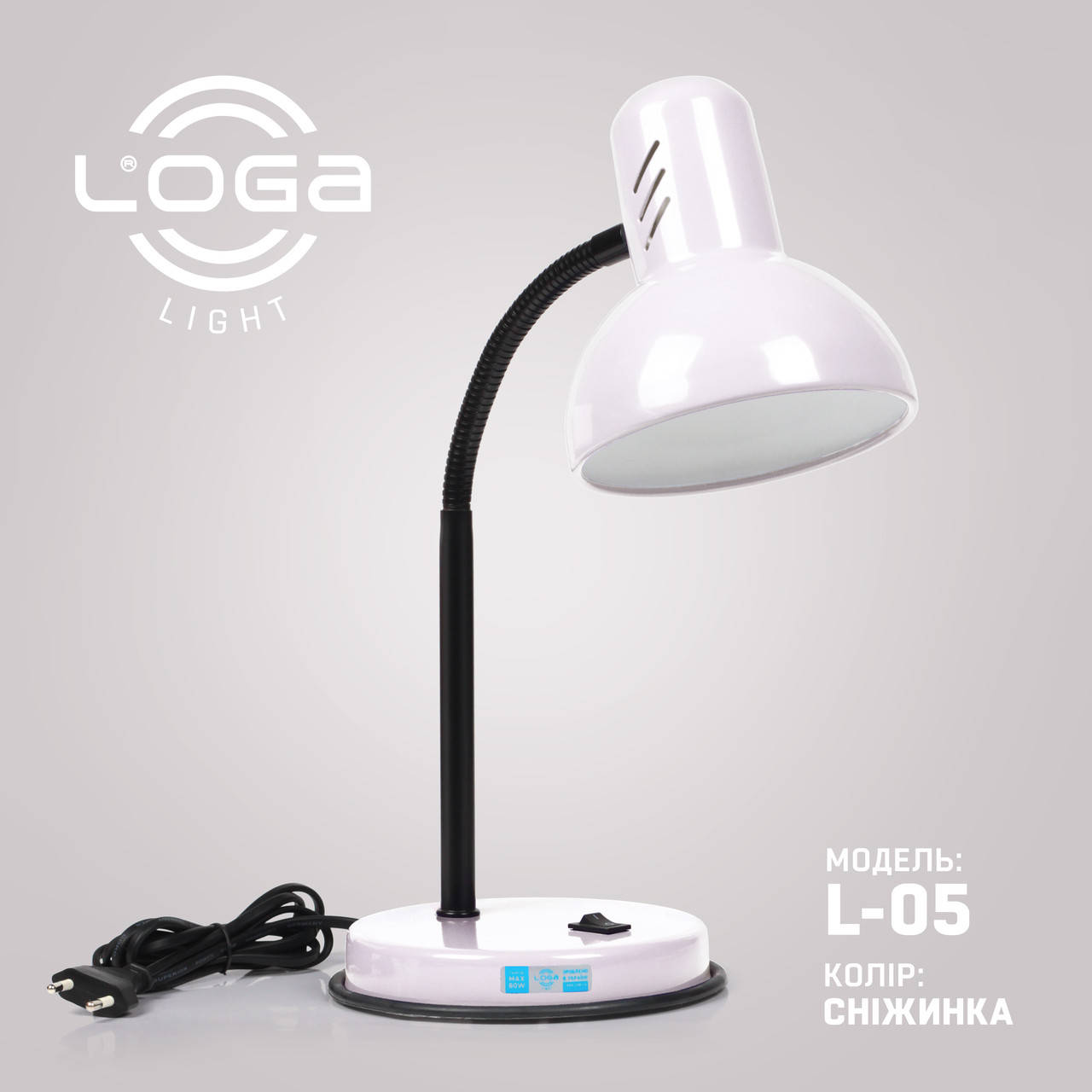 

Лампа настольная белая ,оттенок "Снежинка" ТМ "Loga", Белый