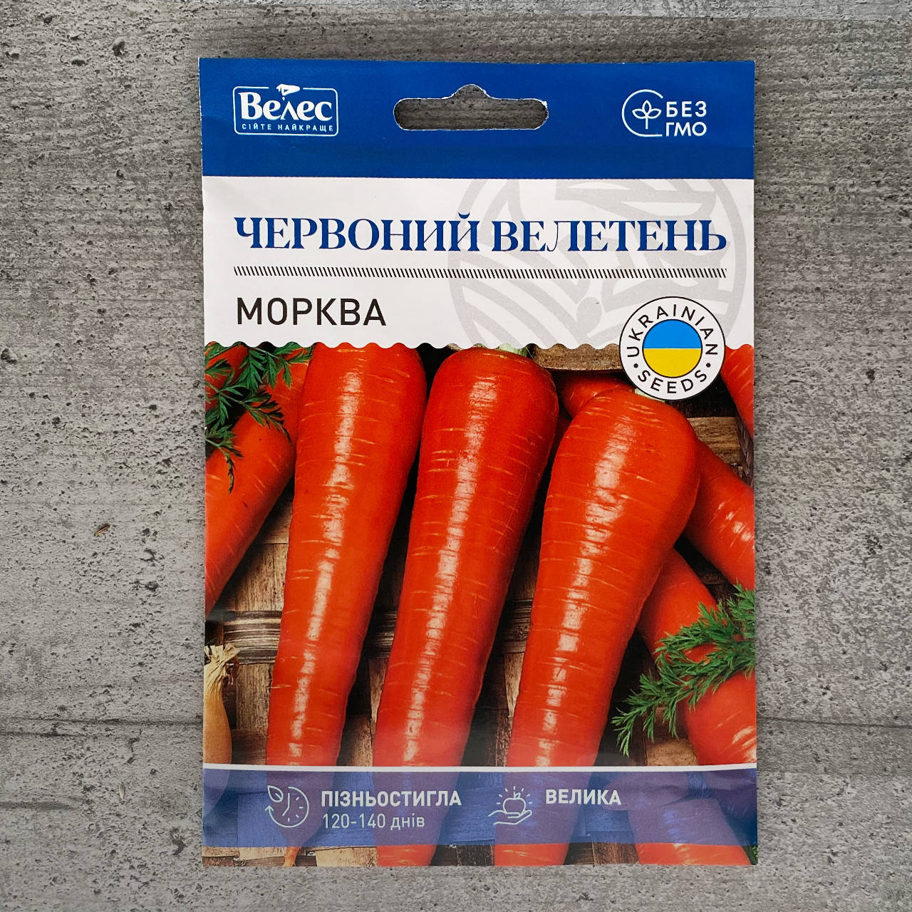 

Морковь Красный великан 20 г семена пакетированные Велес