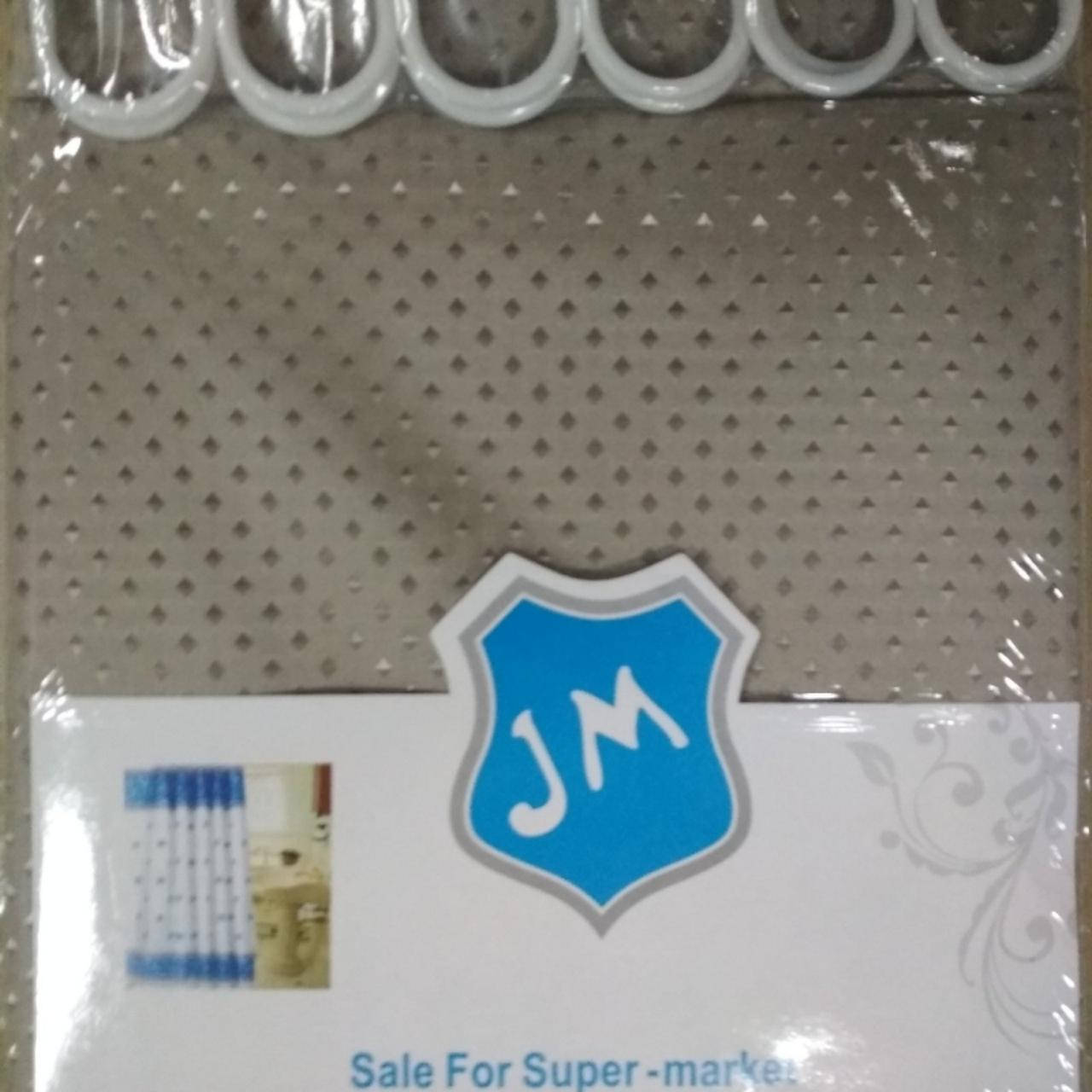 

Штора для ванной атласная 220в*180ш(см) бежевая, Бежевый