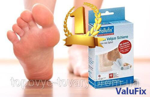 

ВалюФикс вальгусная шина, ValuFix ортопедическая вальгусная шина Hallux