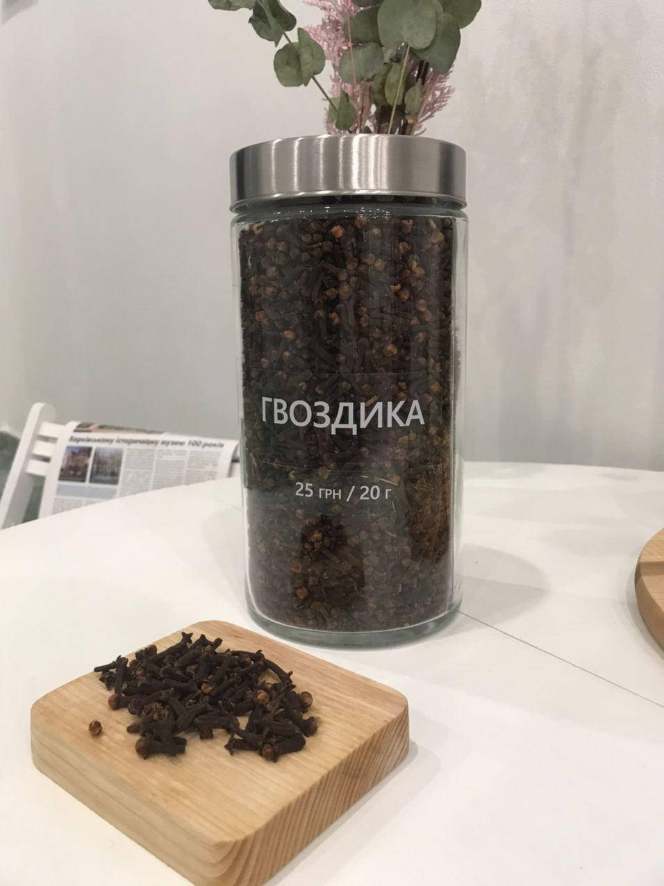 

Гвоздика