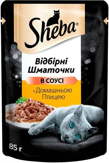 

Корм влажный для котов Шеба Sheba POU с домашней птицей в соусе 85 г