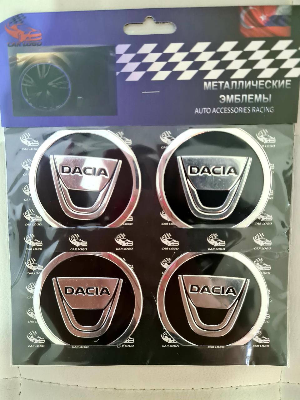 

Наклейки на колпачки, заглушки, наклейки на диски 60 мм Dacia (Дачия), Черный