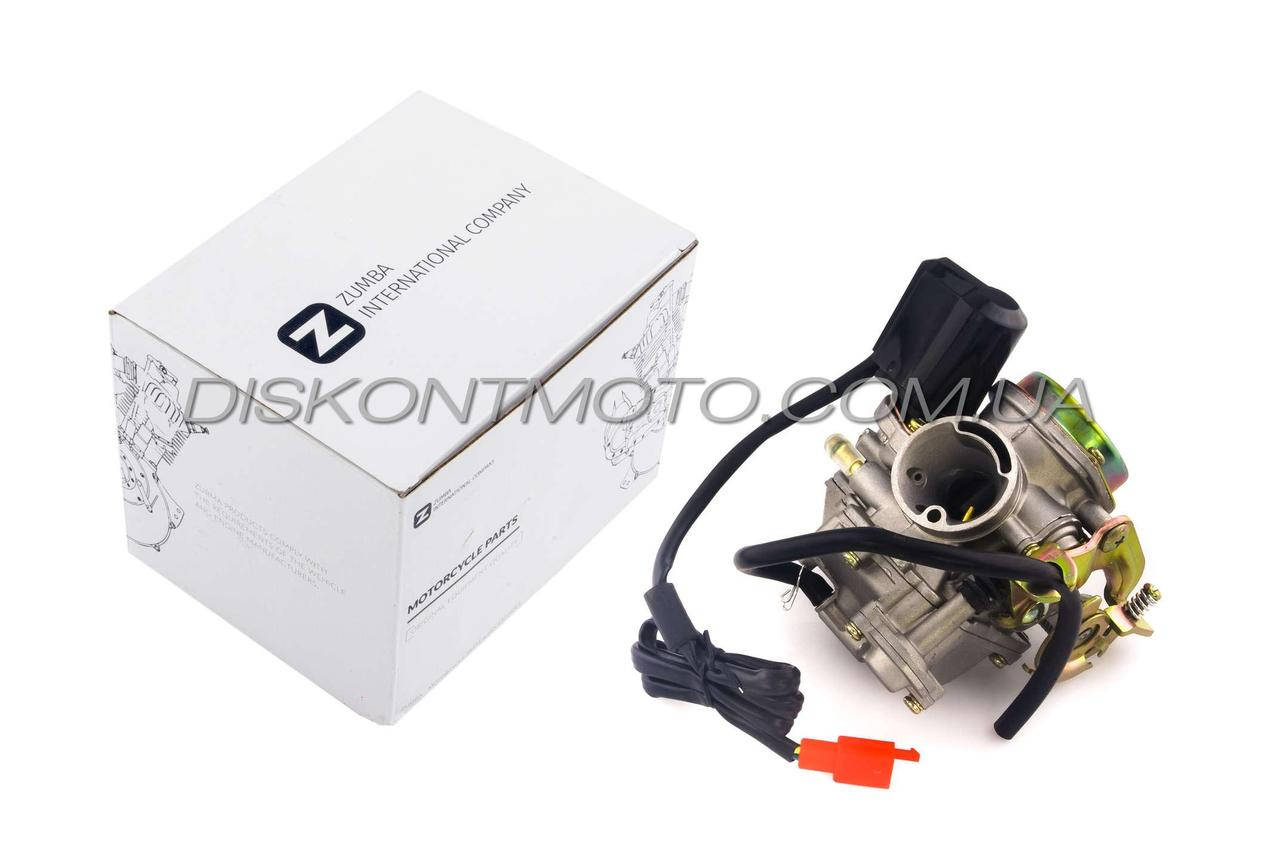 

Карбюратор на китайский скутер 4T GY6 80 139QMB WIND ZUMBA