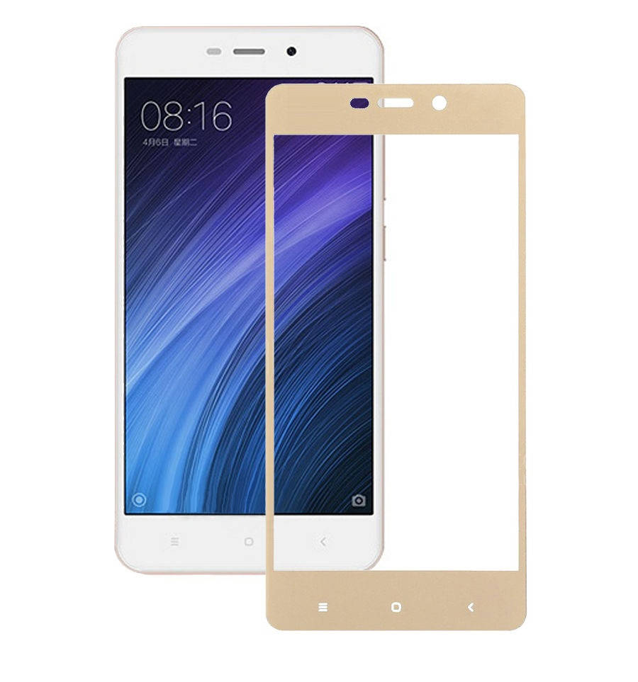 

Защитное стекло Xiaomi Redmi 4x Full Glue 5D gold