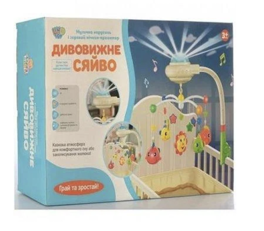 

Музыкальный мобиль Limo Toy HB 0004 Дивовижне сяйво с проэктором и ночником на кроватку с подвесками, Разные цвета