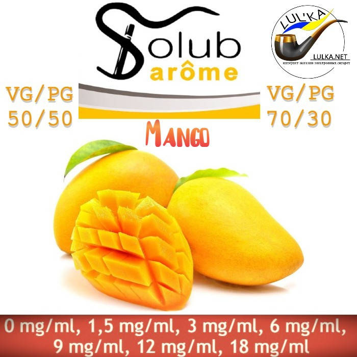

Набор для самозамеса жидкости Solubarome Mango 100 мл. 70/30, 3 мг/мл