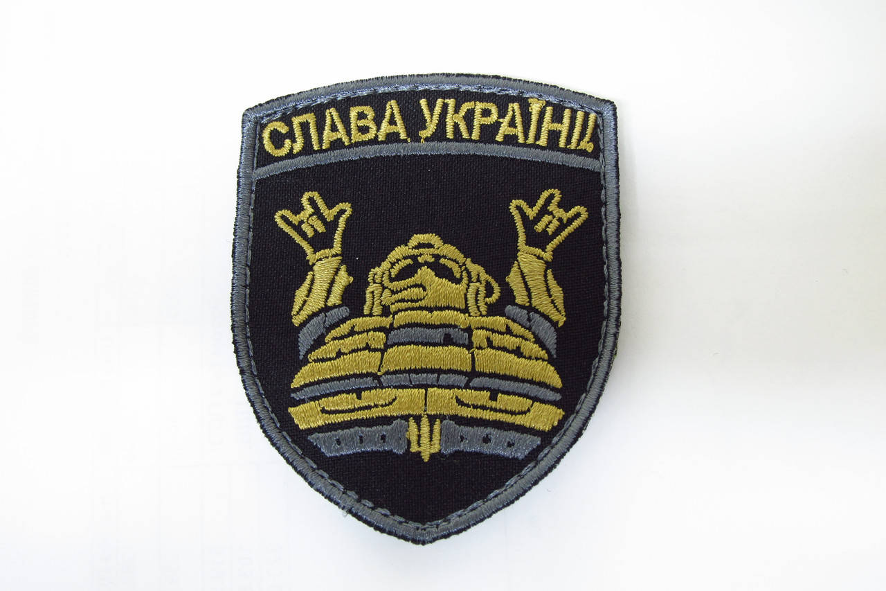 

Шеврон, патч, нашивка