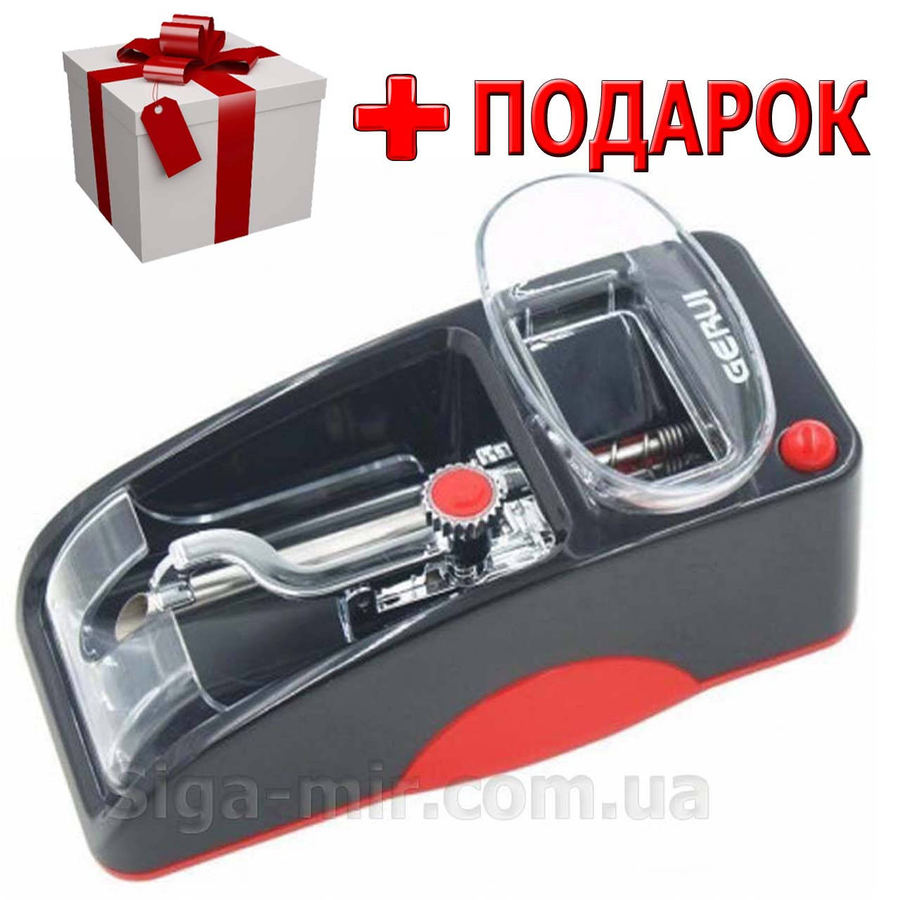 

Электрическая машинка для набивки сигарет Gerui 05